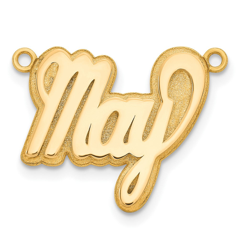 10k Yellow Gold 3D Polished Name Plate
