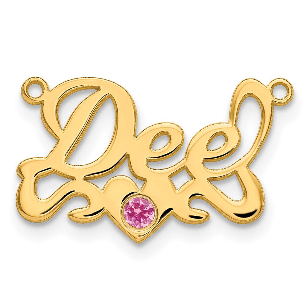 10k Yellow Gold with 14k Bezel Birthstone Heart Name Plate