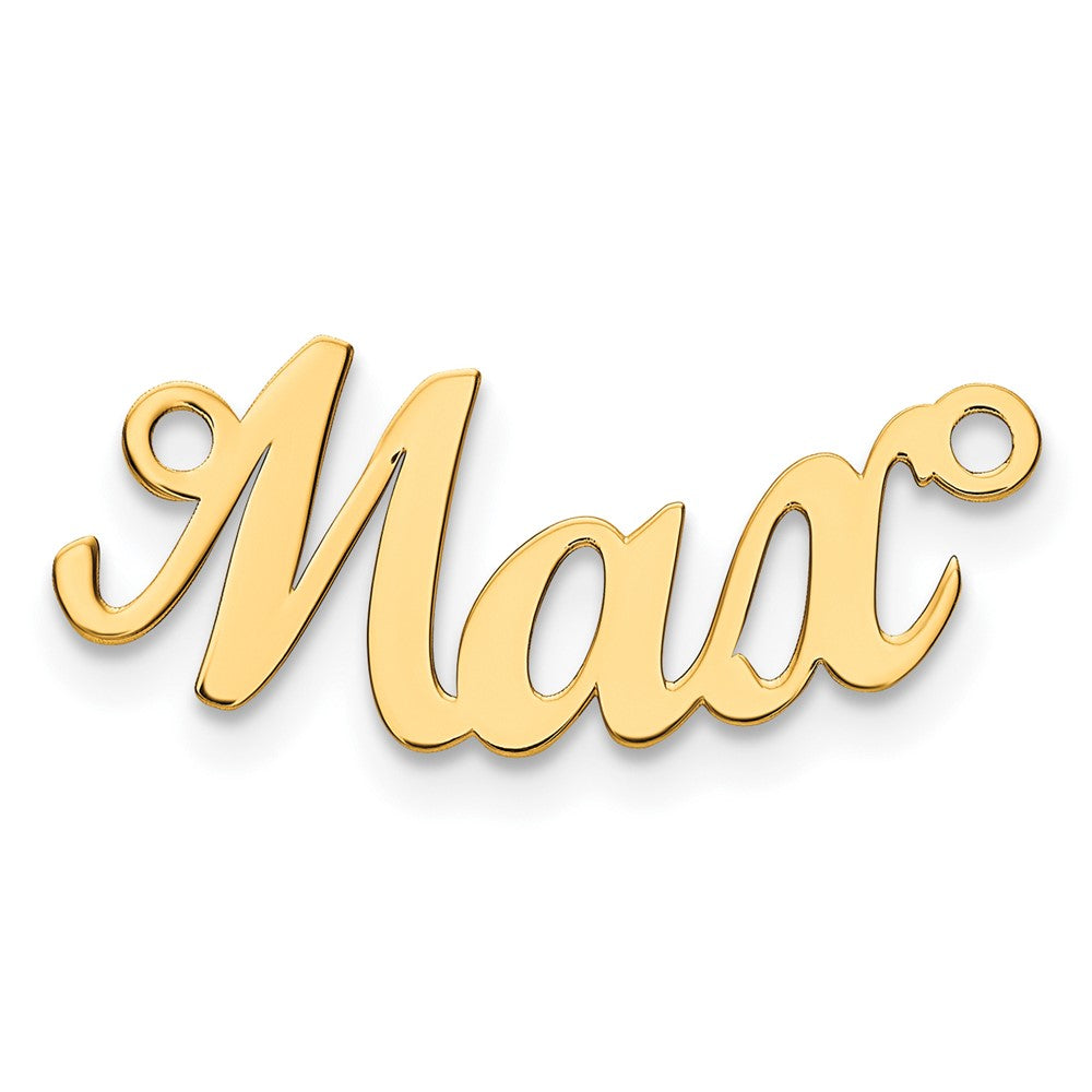 10k Yellow Gold Curved Name Plate