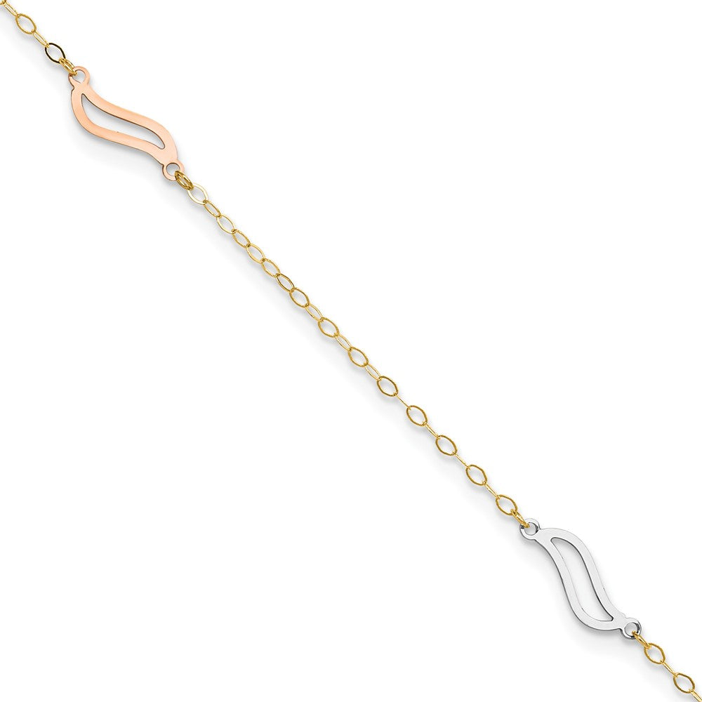 14K Tri-color Open S-Links 3-Station Anklet Plus Heart Dangle Extender