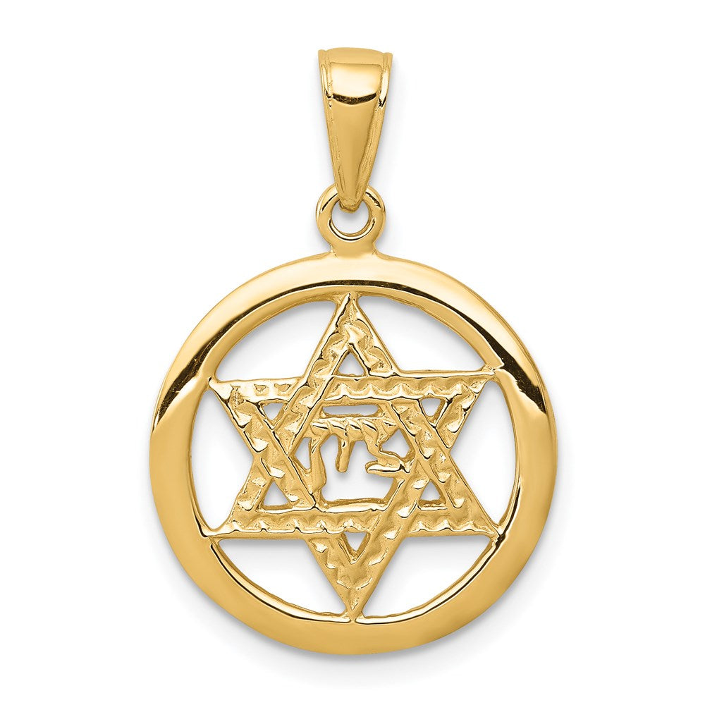 14K Jewish Chai In Star Of David Pendant