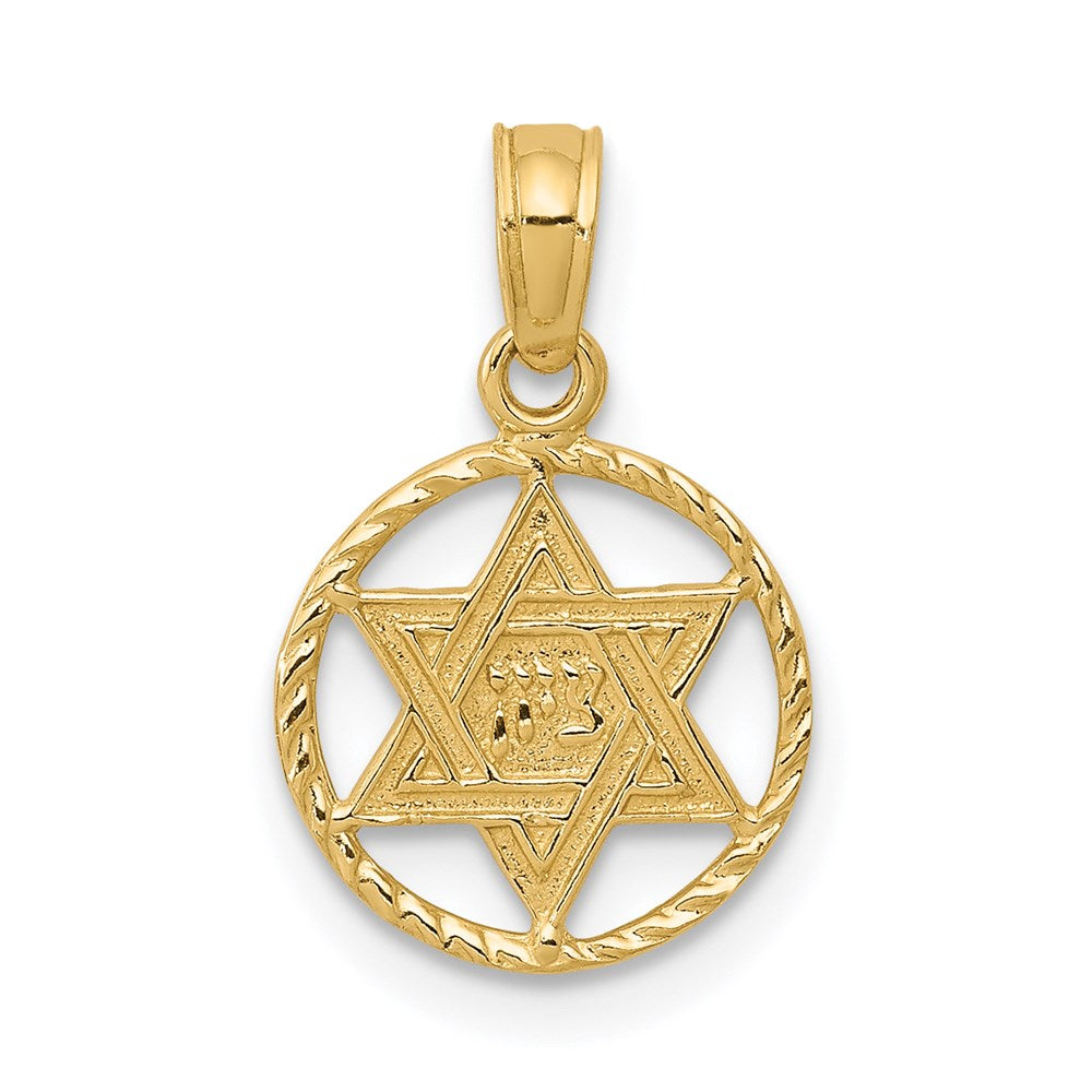 14K Star of David in Circle Frame Pendant