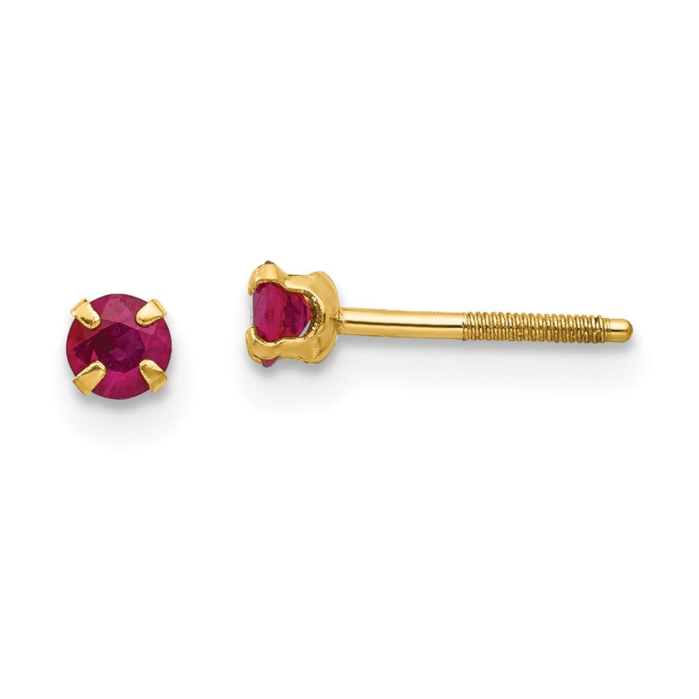 14k Madi K Ruby Earrings