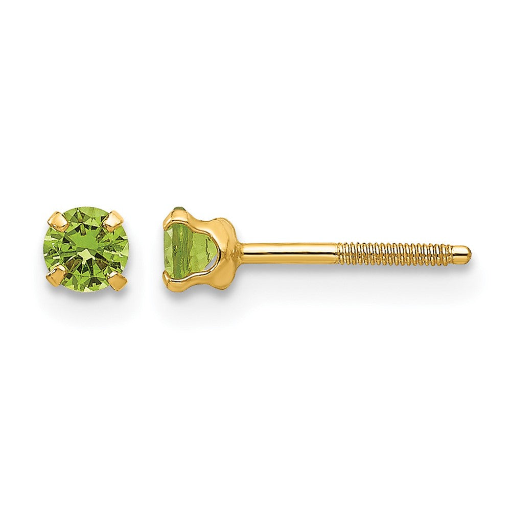14k Madi K Round Imitation Peridot August Birthstone Screwback Post Earrings