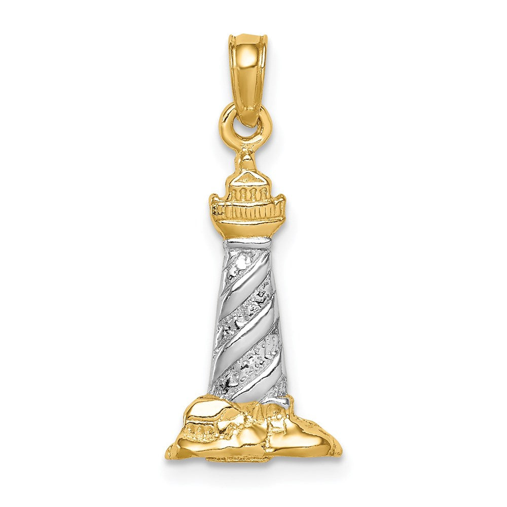 14K with White Rhodium 3-D St. Augustine Lighthouse Pendant