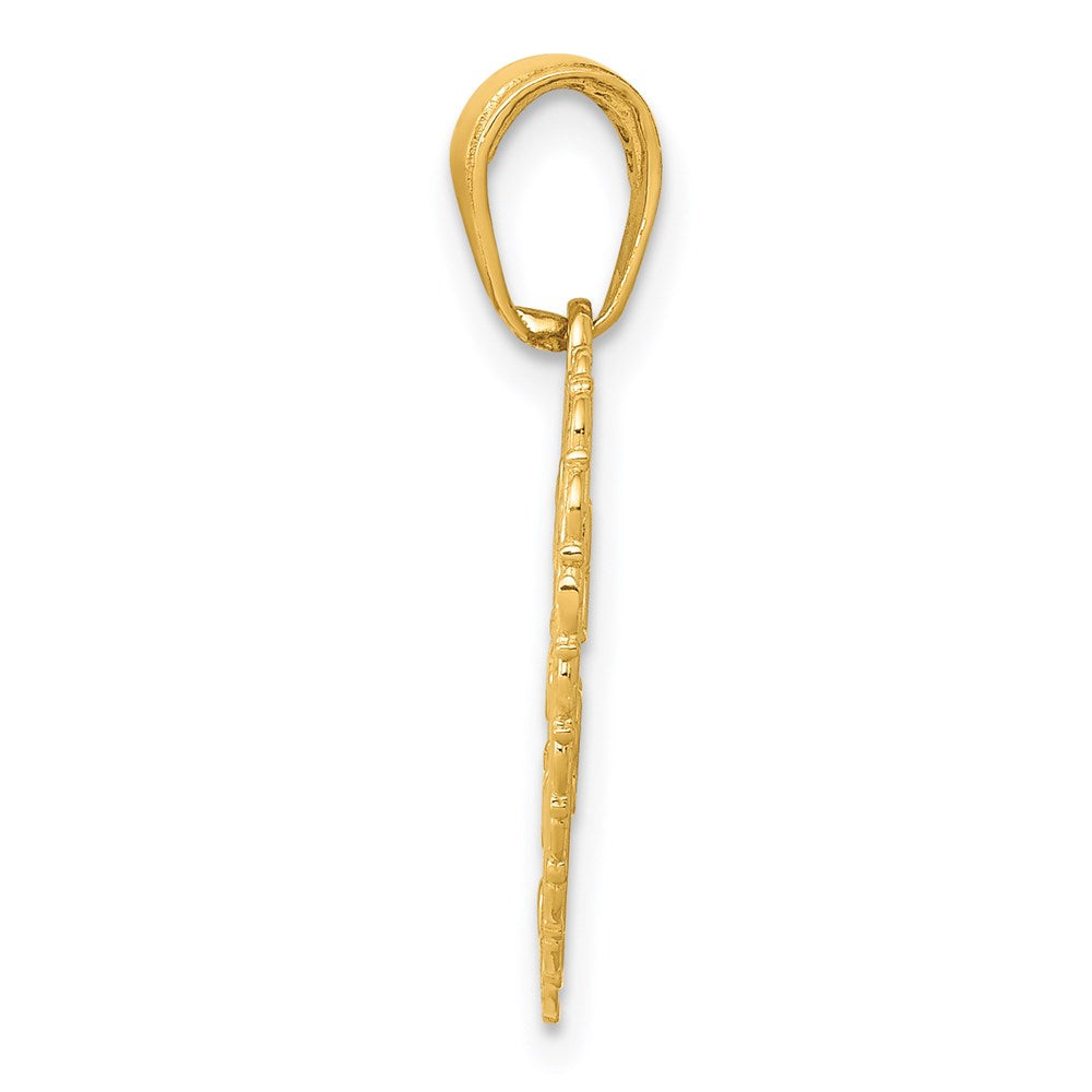 14K Reversible FOR MY SISTER / FRIENDS FOREVER Heart Pendant