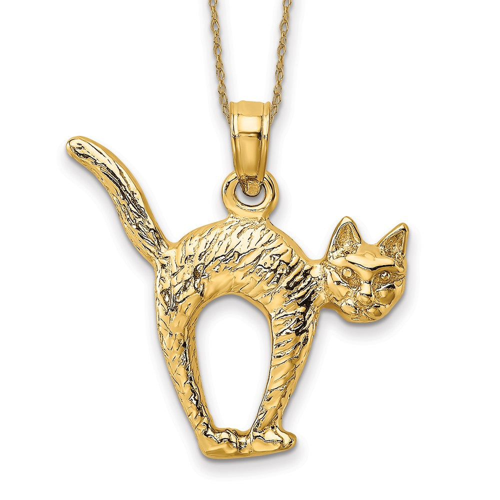 14k 3-D Textured Arch Back and Raised Tail Cat Necklace