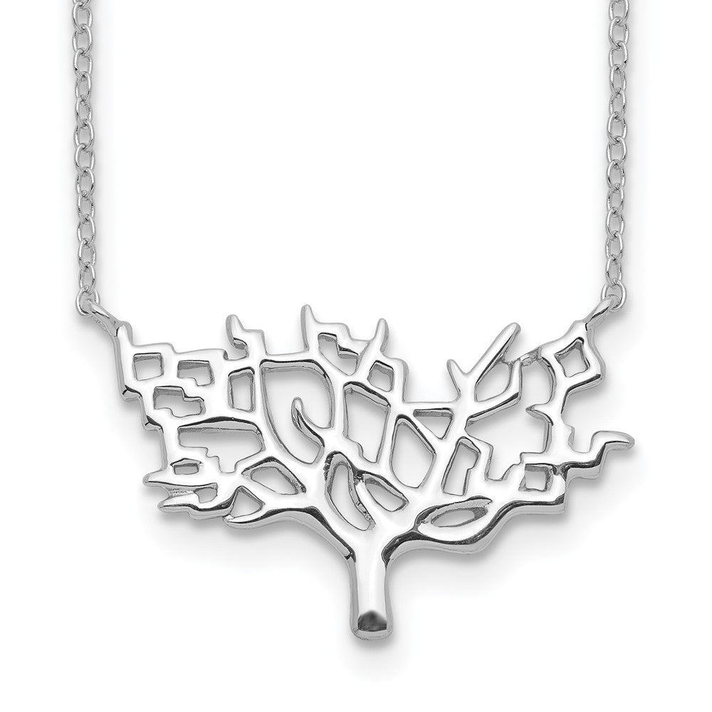 Sterling Silver Rhodium-plated Tree w/ ext. Necklace