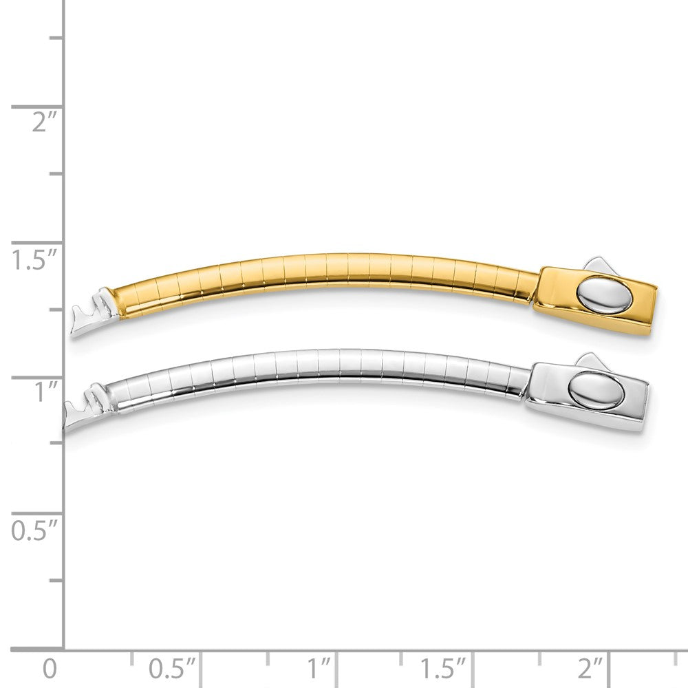 14k White & Yellow Domed Omega Extender for Necklace