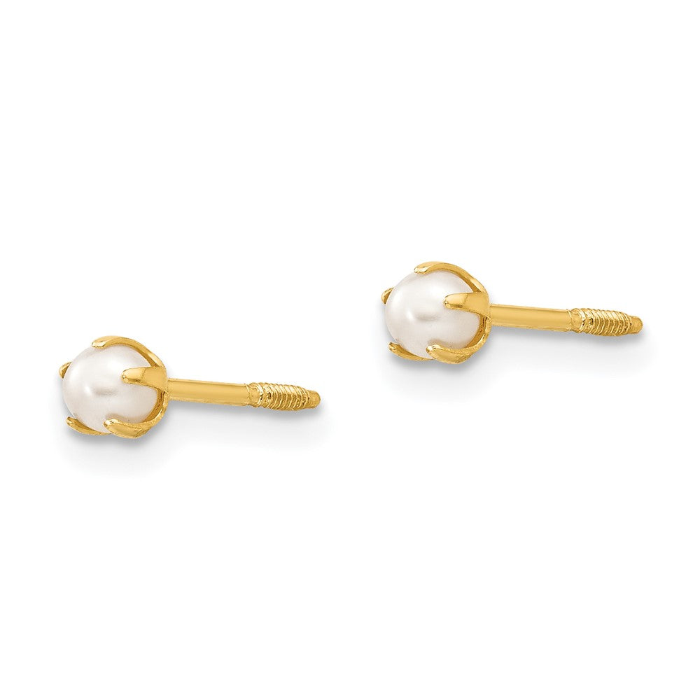 14k Madi K Reversible 2- White Round Freshwater Cultured Pearl and Bead Screwback Post Earrings
