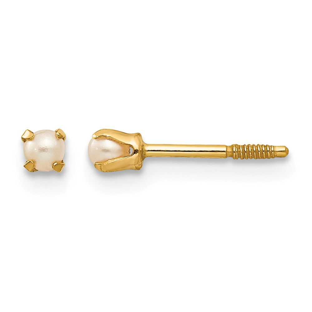 14k Madi K 1- White Round Freshwater Cultured Pearl Screwback Post Earrings