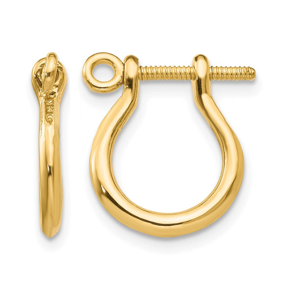 14k 3-D Shackle Link Screw Earrings