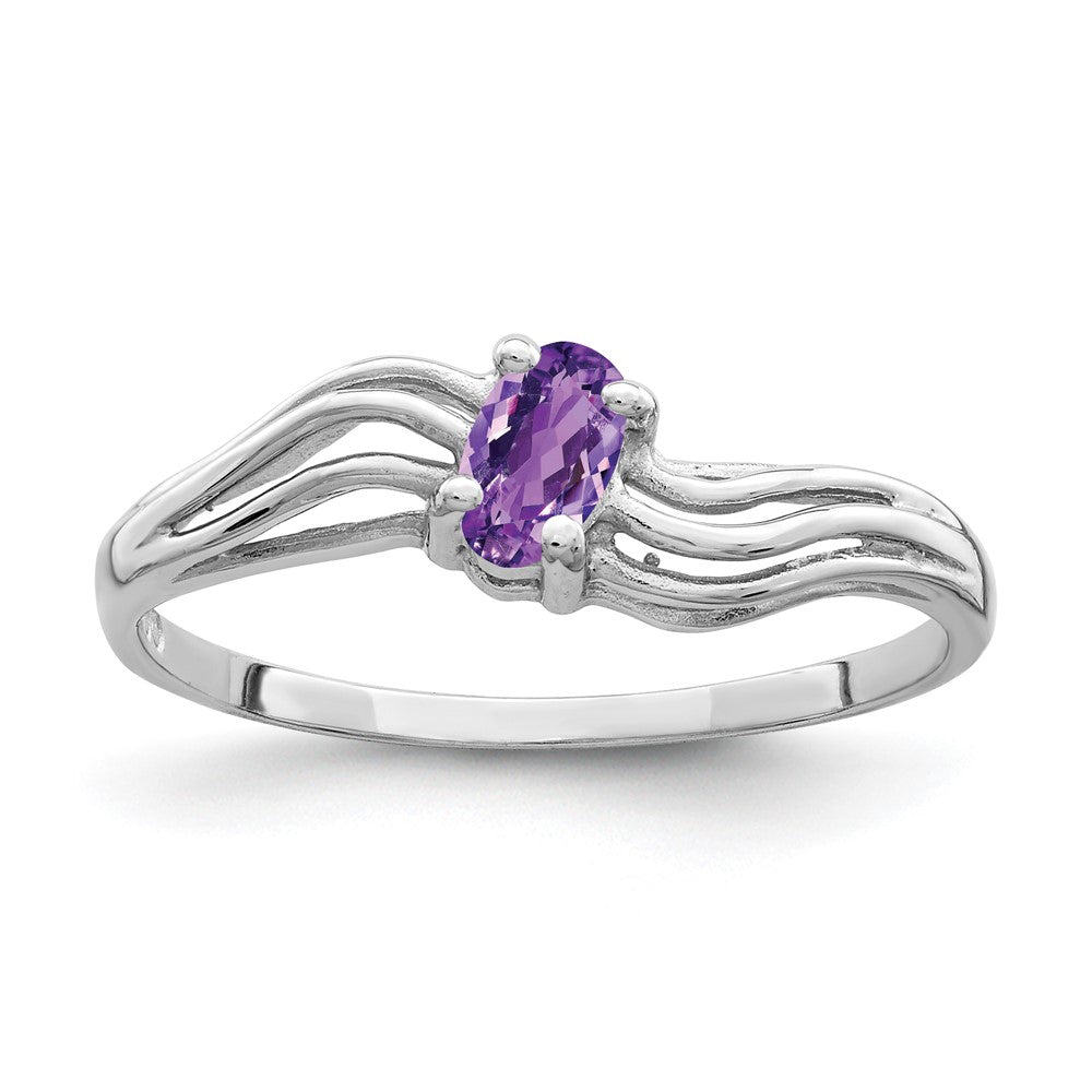 14k White Gold 5x Oval Amethyst ring