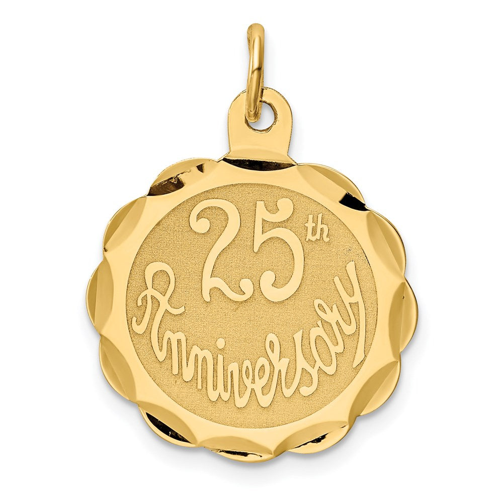 14k 25th ANNIVERSARY Engravable Disc Charm