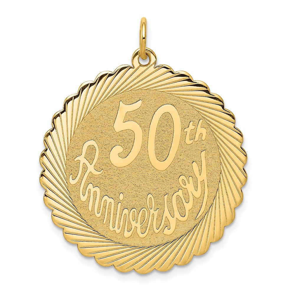 14K 50th ANNIVERSARY Engravable Disc Charm
