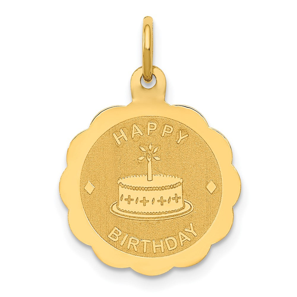 14K Polished Satin HAPPY BIRTHDAY with Cake Engravable Disc Charm