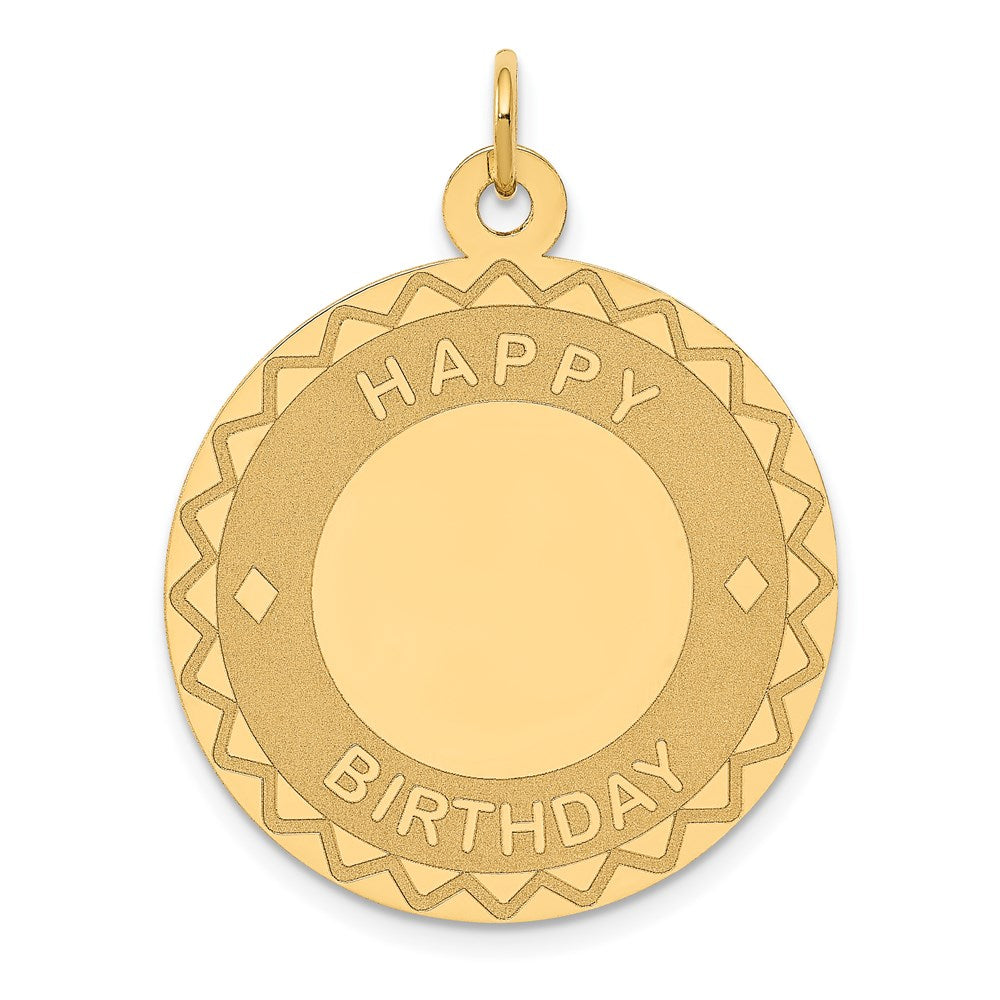 14K HAPPY BIRTHDAY Engravable Disc Charm