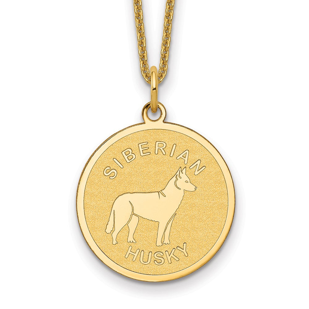 14k Siberian Husky Disc Necklace