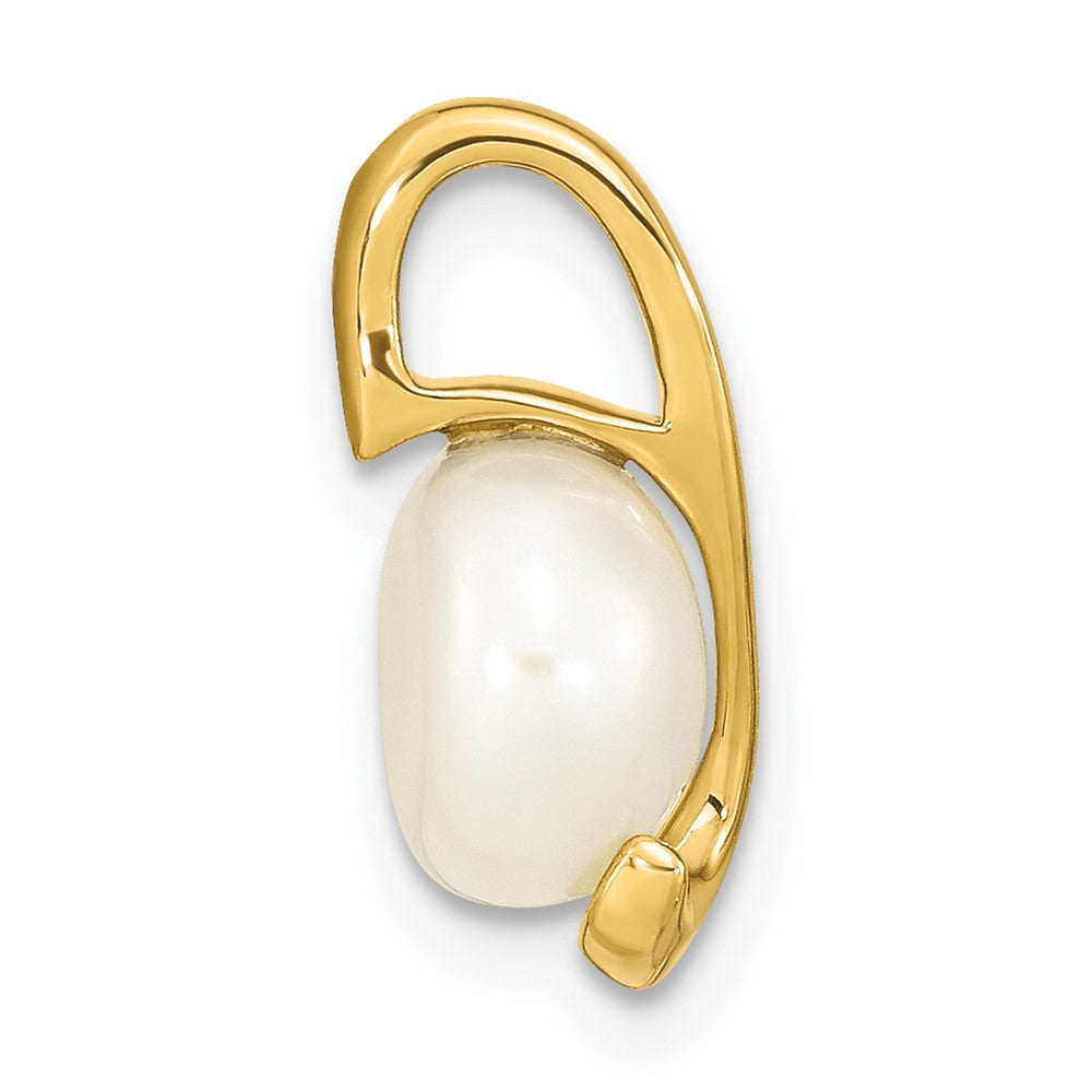 14k 8- White Button Freshwater Cultured Pearl Pendant Slide