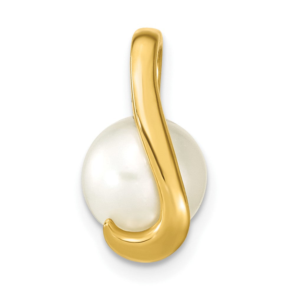 14k 8- White Button Freshwater Cultured Pearl Pendant Slide