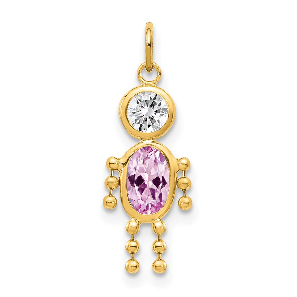 14k June Boy Birthstone Charm