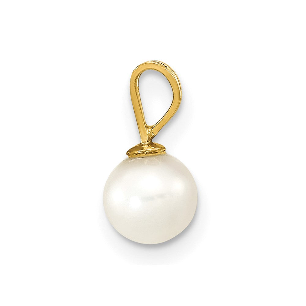14K 5- White Round Freshwater Cultured Pearl Pendant