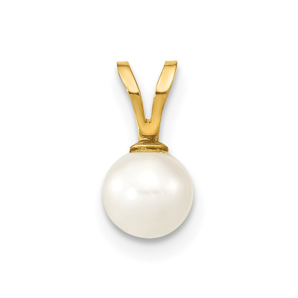 14K 5- White Round Freshwater Cultured Pearl Pendant