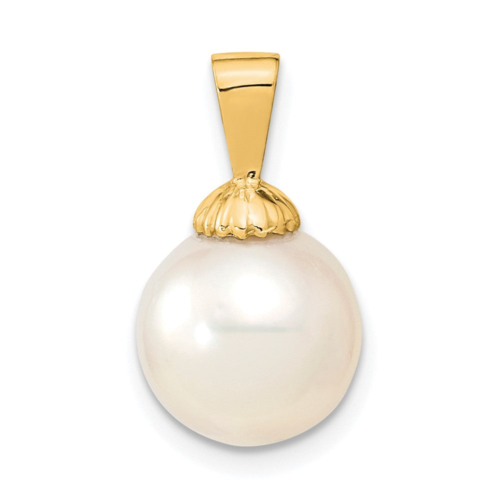 14k 10- White Round South Sea Saltwater Cultured Pearl Pendant