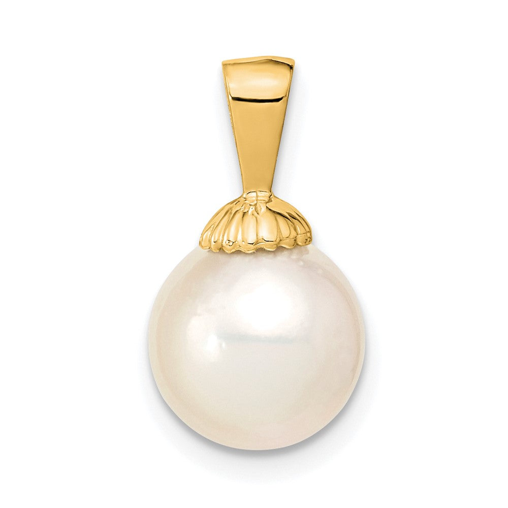 14k 9- White Round South Sea Saltwater Cultured Pearl Pendant