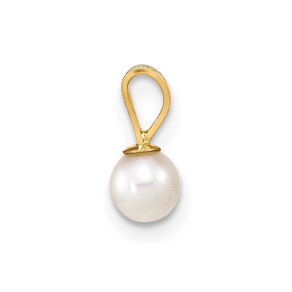 14k Gold 4- White Round Freshwater Cultured Pearl Pendant