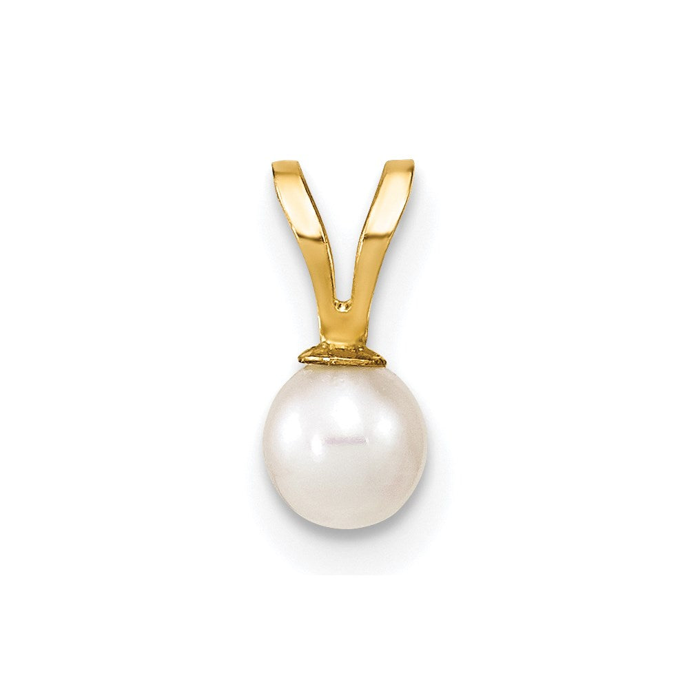 14k Gold 4- White Round Freshwater Cultured Pearl Pendant