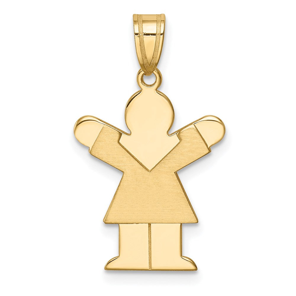 14k The Kids Solid Satin Small Girl Engravable Love Charm
