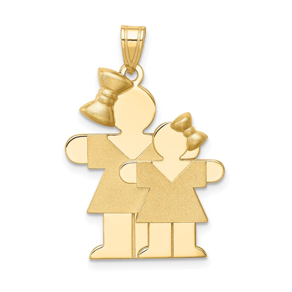 14k The Kids Big Girl and Little Girl Engravable Hugs Charm