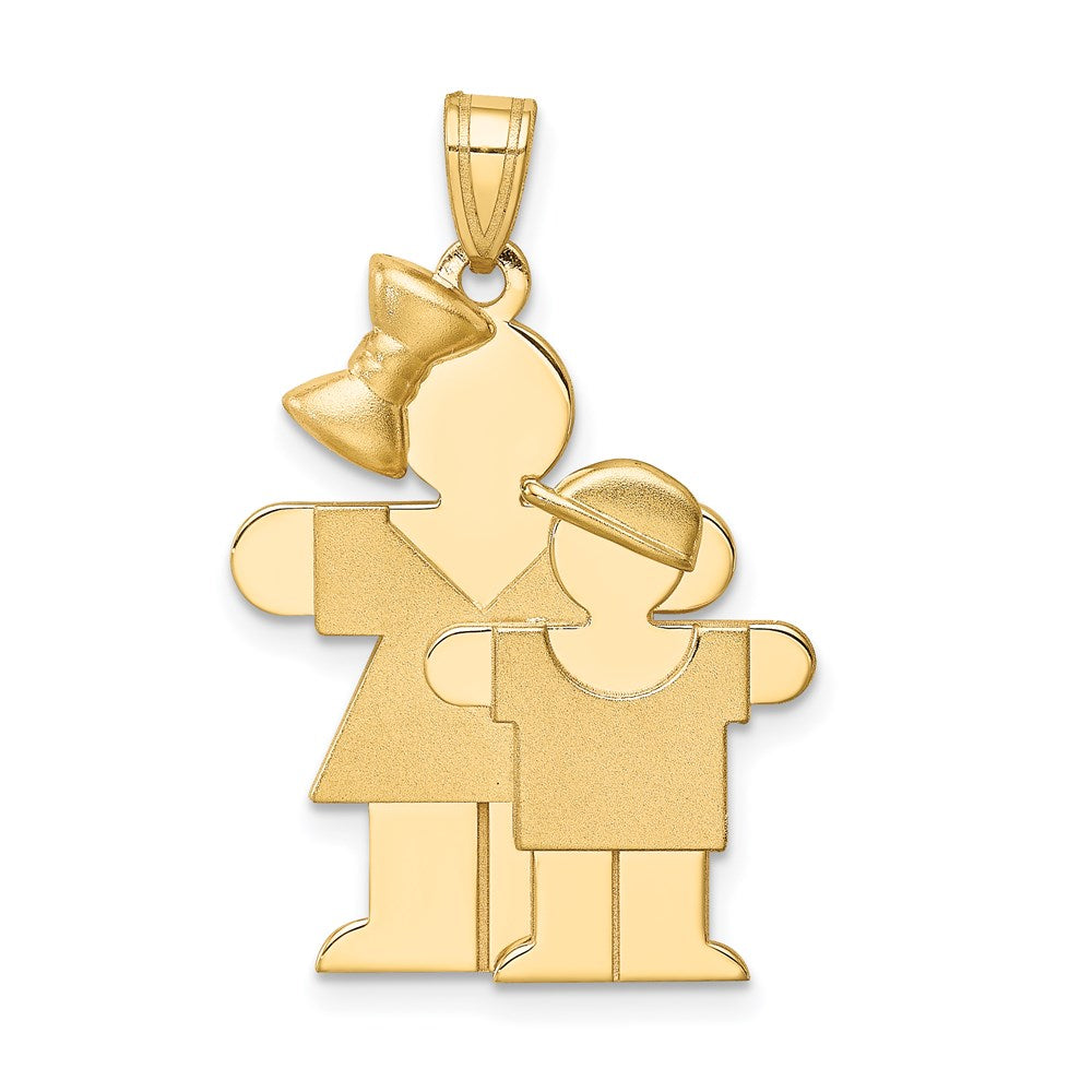 14k Big Girl and Little Boy Engravable Charm