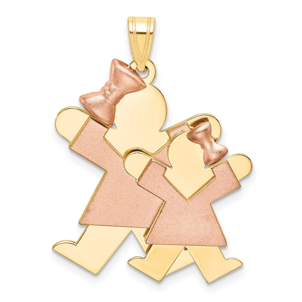 14k Two-tone The Kids Big Girl and Little Girl Engravable Joy Charm