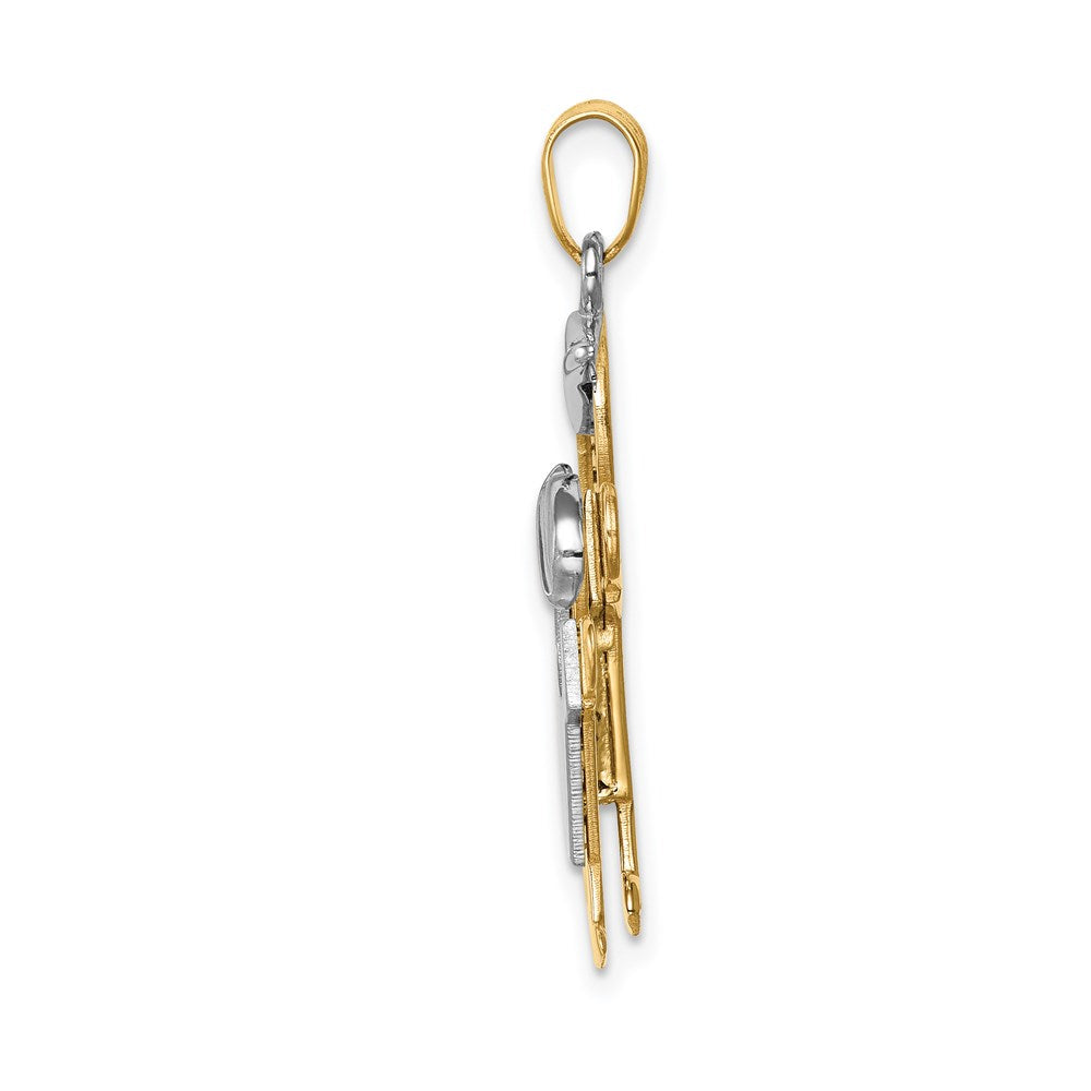 14k Two-Tone Big Boy and Little Boy Engravable Charm