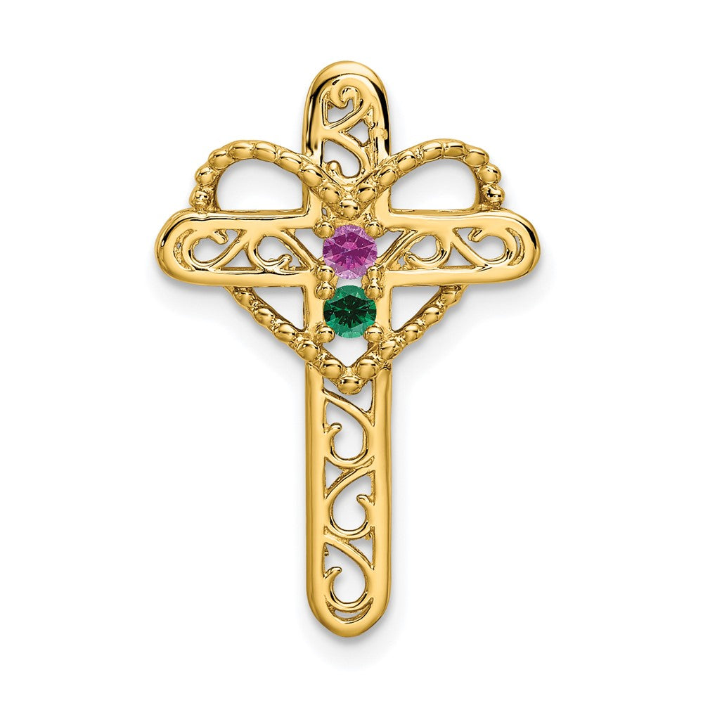 14k Genuine 2 Stone Mother's Cross Pendant