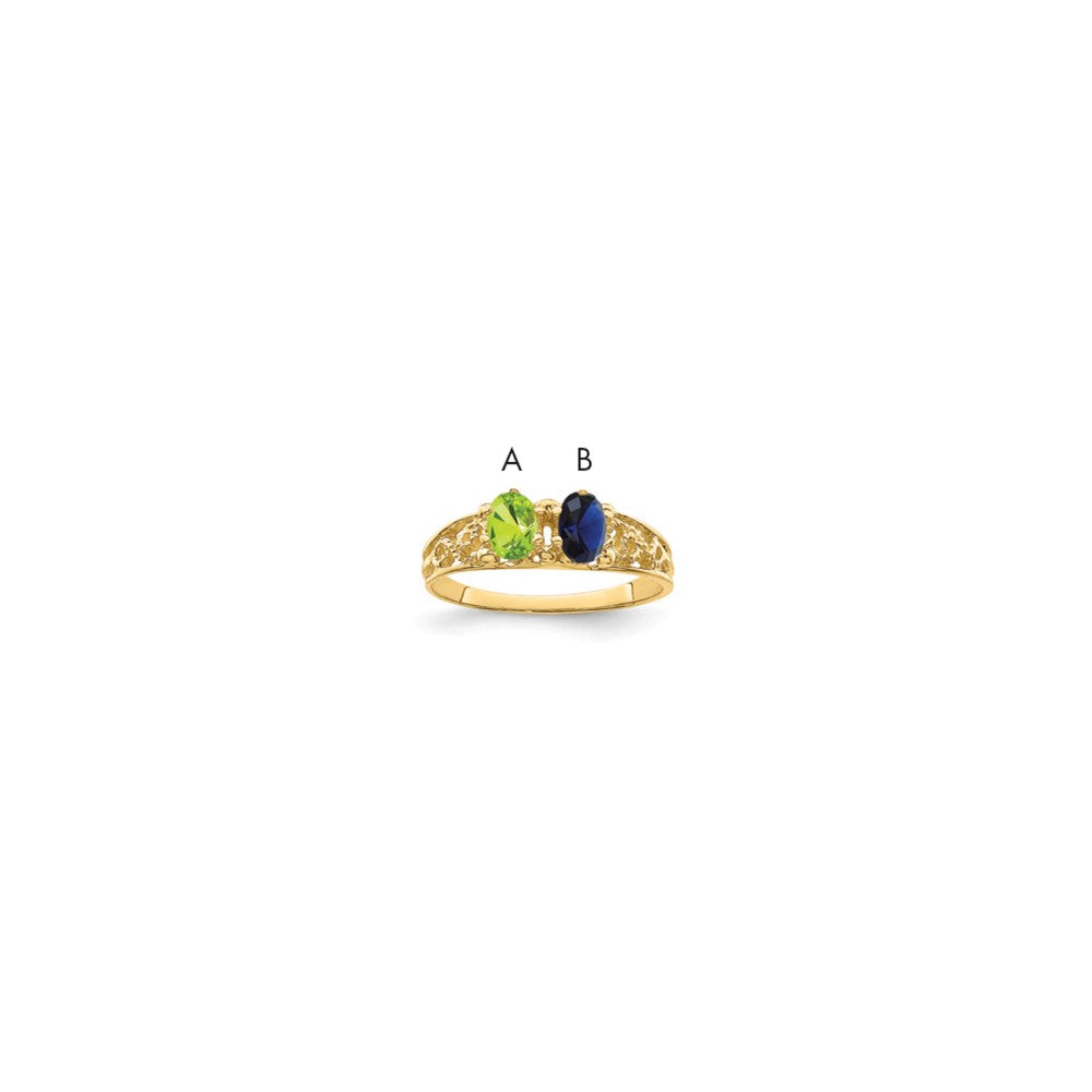 14k 2 Synthetic Stone Family Ring