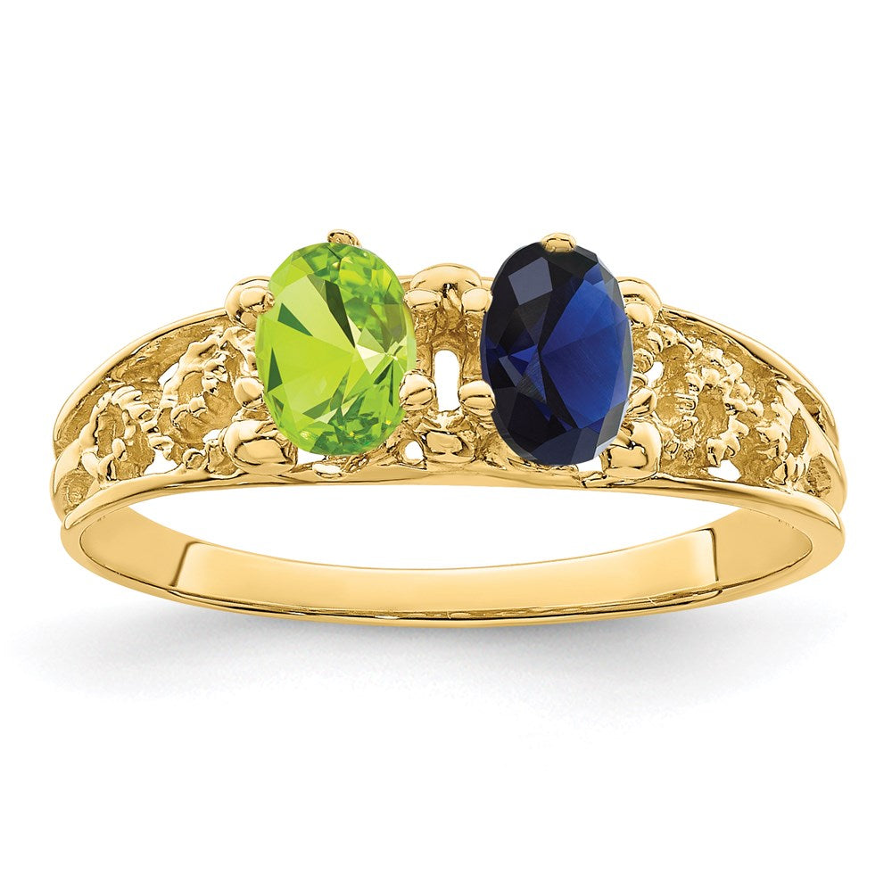 14k 2 Synthetic Stone Family Ring