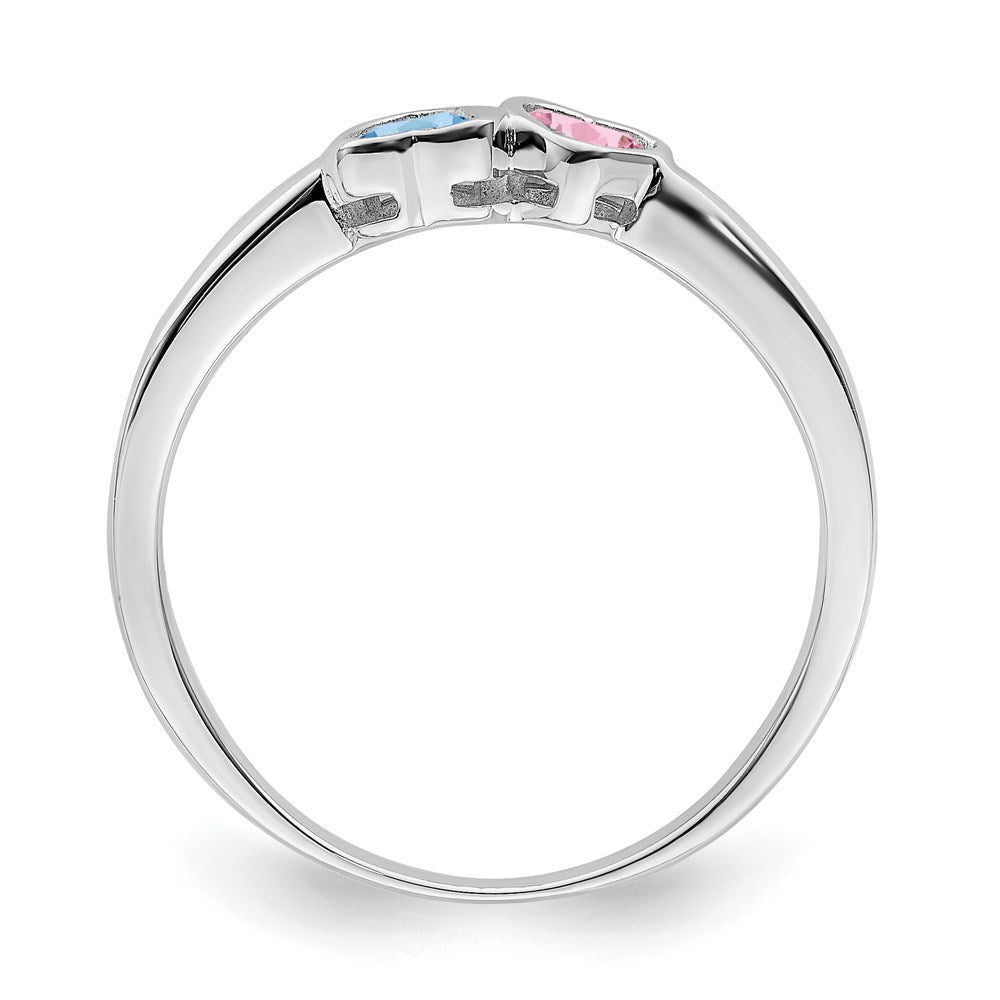 14k White Gold Personalized 2-Name Synthetic 2 Stone Couple's Ring
