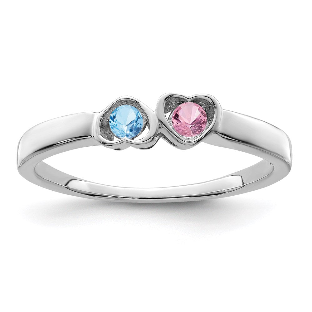 14k White Gold Personalized 2-Name Synthetic 2 Stone Couple's Ring