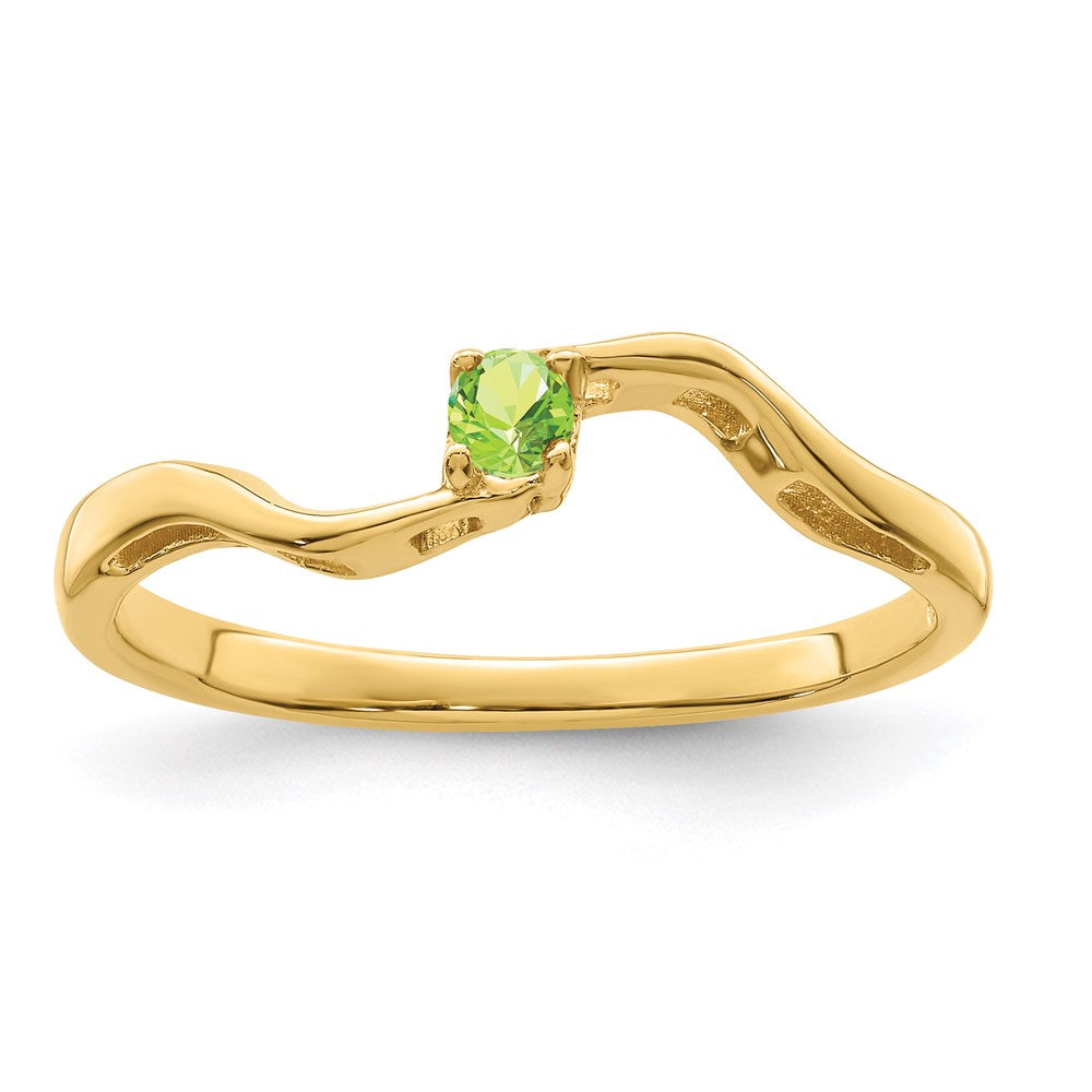 14k 5x Oval Synthetic Family Jewelry Ring