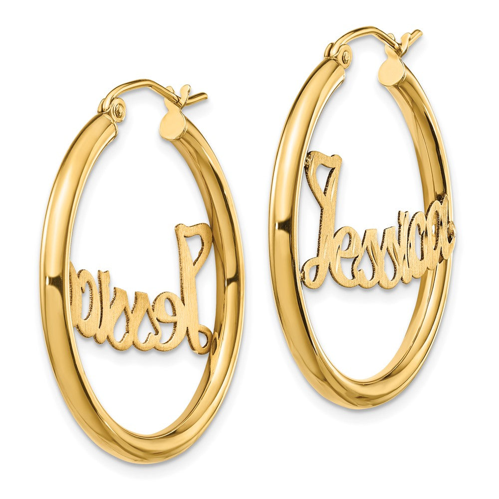 14k Yellow Gold Satin and Diamond-cut Name Plate Hoop Earrings