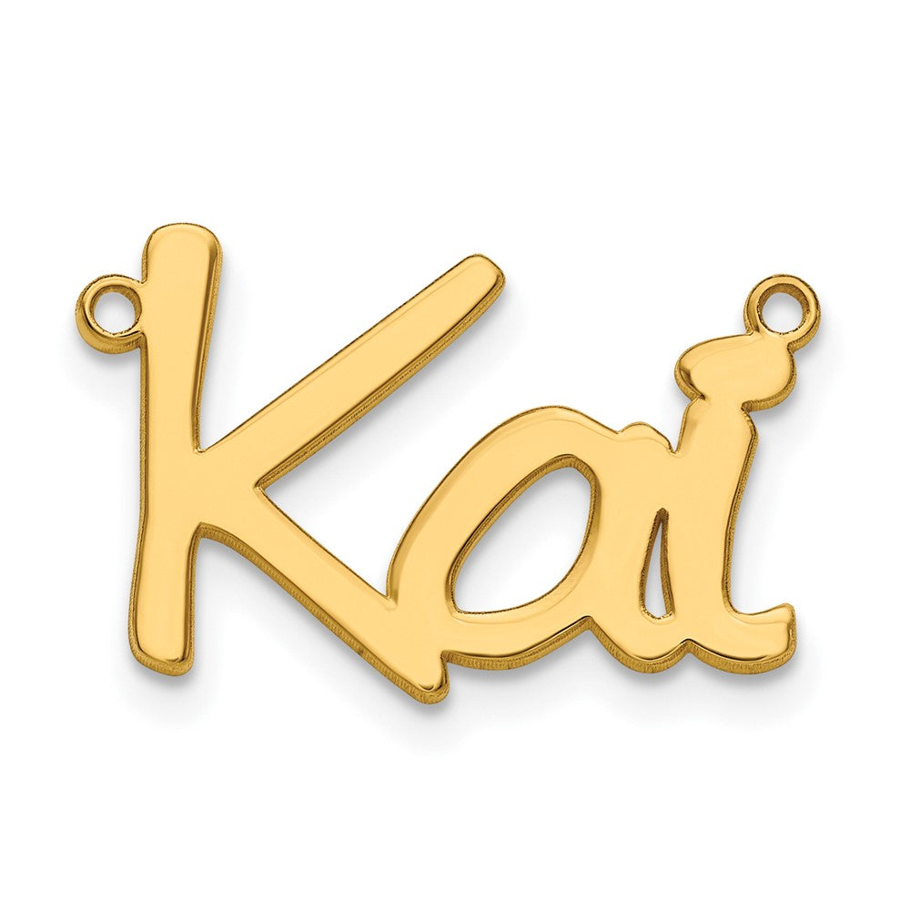 Sterling Silver/Gold-plated Polished Name Plate