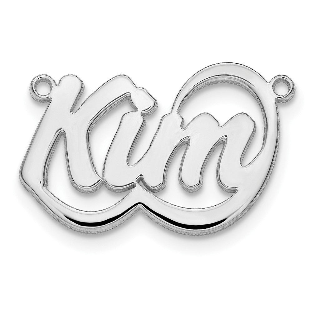 14k White gold Swoop Name Plate