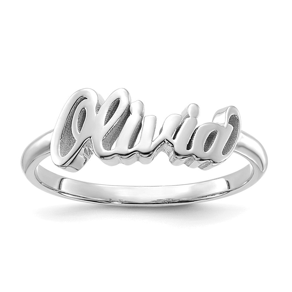 10k White Gold Name Plate Ring