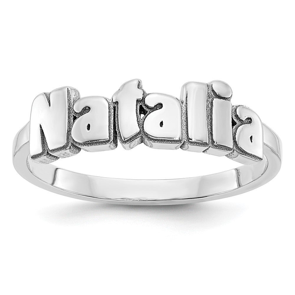 10K White Gold Polished Personalized Name Ring