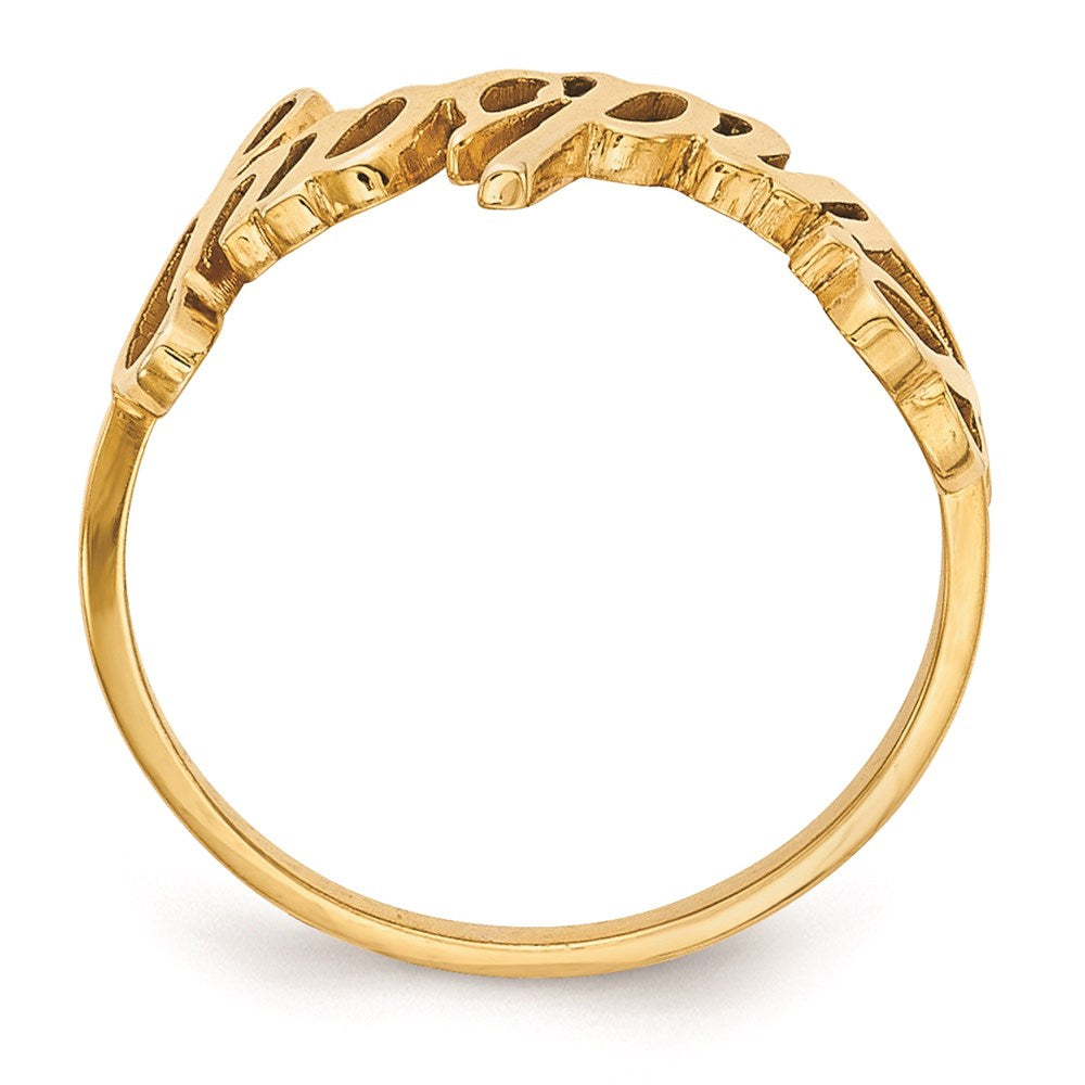 14k Yellow Gold Name Plate Ring