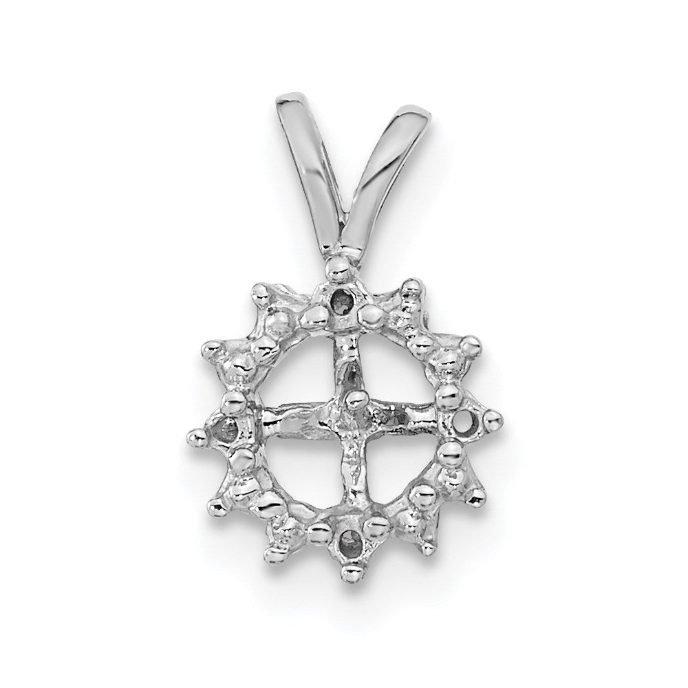 14k White Gold Round Freshwater Cultured Pearl A Diamond Pendant