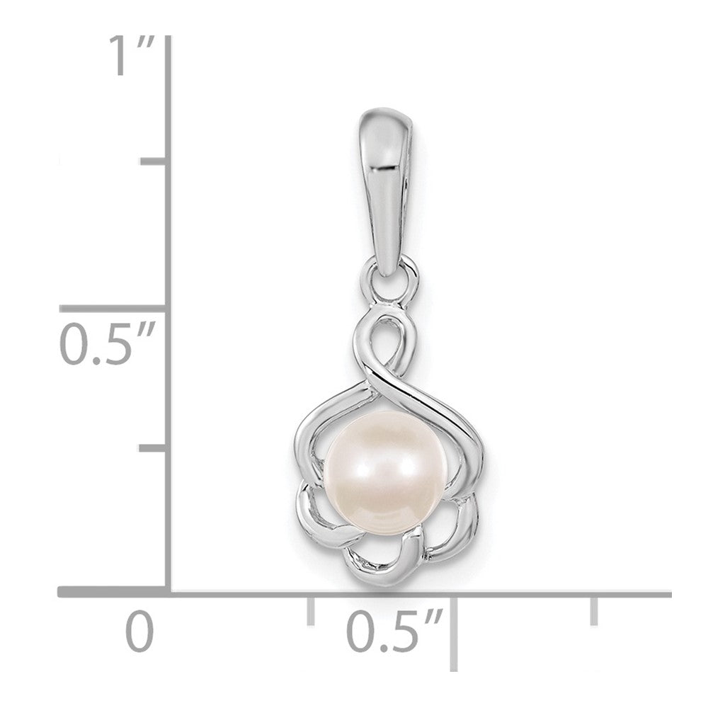 14k White Gold Freshwater Cultured Pearl Pendant